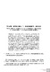 Analisis Estructural y Conocimiento Juridico (Notas sobre la significacion, posibilidades y limit.pdf.jpg