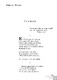 05 vol61 Poemas.pdf.jpg