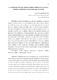 La configuracion del sistema juridico hispano en las Islas Filipinas.pdf.jpg