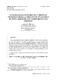 426091-Texto del artículo-1455451-1-10-20200603.pdf.jpg