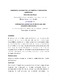 relecturas-redondo_linguistica.pdf.jpg