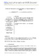 El Plan de Ciencias de la Actividad Física y el Deporte español en.pdf.jpg