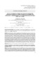 redc-11242-1-10-20241016.pdf.jpg