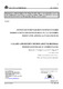 2023 JSHR opinion Expertos reglamento BC.pdf.jpg