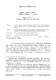 3 Salute e malattia in Isocrate.pdf.jpg