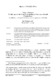 5 Vergilius Lyricus.pdf.jpg