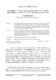 11 Mario Míguez el recurso a Grecia para la expresión de la interioridad.pdf.jpg