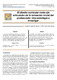 ElDisenoCurricularComoEjeArticuladorDeLaFormacionI.pdf.jpg