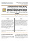ElPracticumComoMotivoDeUnaCorrectaProyeccionProfes.pdf.jpg