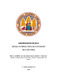 Sánchez-Pérez-Marta_TD_2024.pdf.pdf.jpg