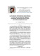 LaFormacionDeDocentesUniversitariosATravesDeUnaMae.pdf.jpg