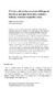 Babel 70_4.pdf.jpg