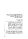 Consideraciones previas para el estudio de la acción de daños derivados de la i.PDF.jpg