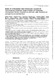 2015-07-200.pdf.jpg