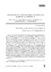 2024 - Monroy - Challenges of technologizing T and L at university (Edetania).pdf.jpg