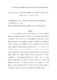 SpanishJournal_2020.pdf.jpg