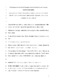 SUPL 2020 CD14.pdf.jpg