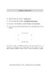 Libro Tirant- Monografía.pdf.jpg