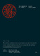 Espinosa-Saez-Daniel_TD_2025.pdf.jpg