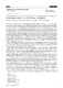 extra 7.pdf.jpg