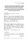 3.GranadillasGenderlanguagedomination.pdf.jpg