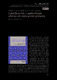 Gamificación y aprendizaje ubicuo.pdf.jpg