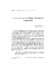 La cousine bette.pdf.jpg