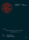 Tomás Ruiz Planes Tesis Doctoral_PDF.pdf.jpg
