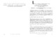 2014 Cinema_et_Education_Petits_grands_trucs (1).pdf.jpg