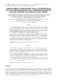 admin,+revista-agroecologia-n16-art29.pdf.jpg