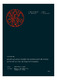 Navarro-Magaña-Greta_TD_2024 correg.pdf.jpg