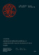 TD_Lin Zhenghua.pdf.jpg