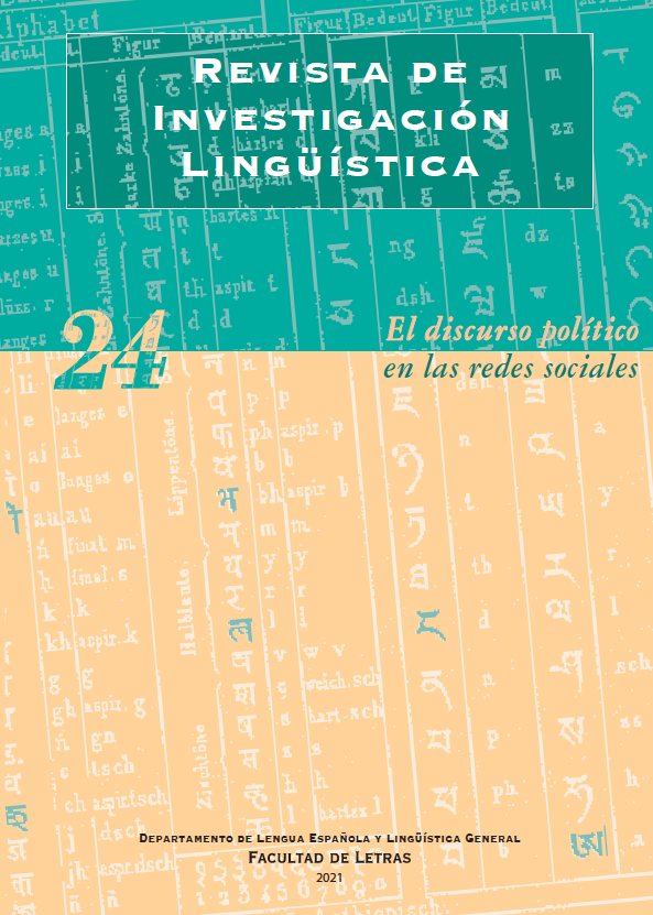 Collection Logo