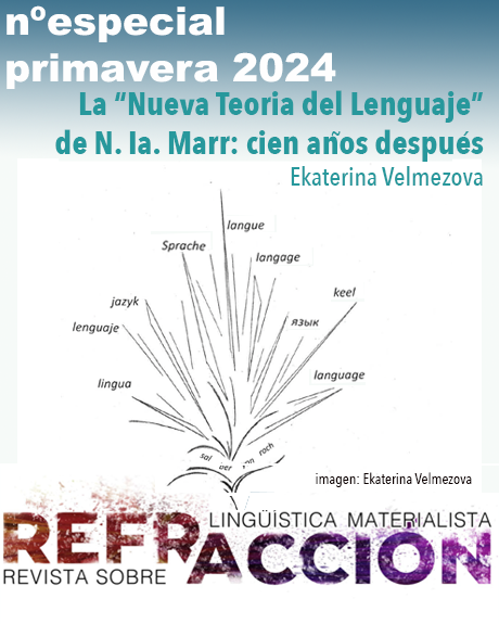 Collection Logo